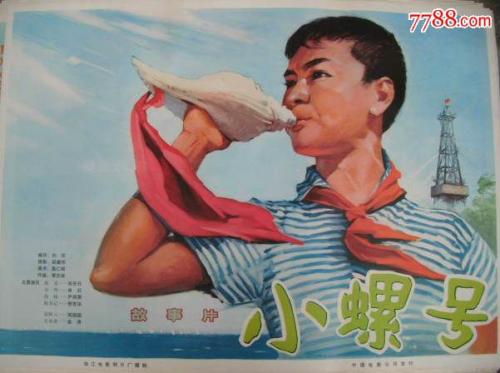 埃克塞特大学成绩单
